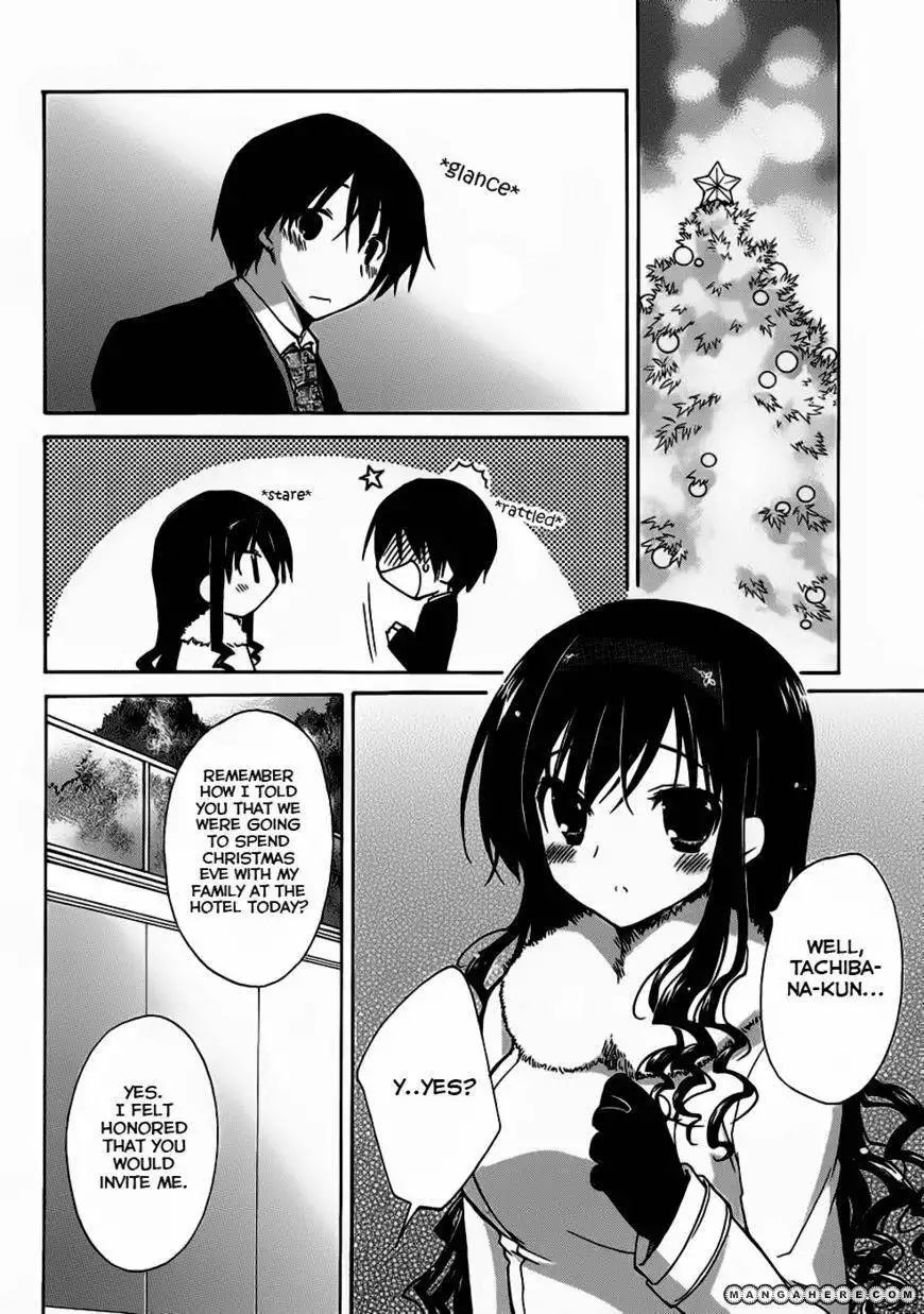 Amagami Dreamy Forever Chapter 2 21